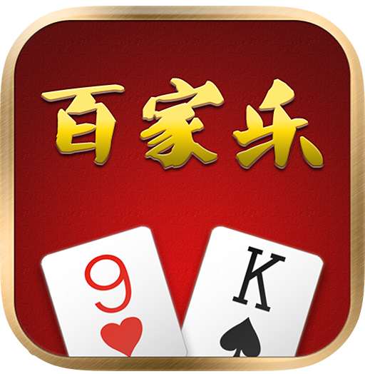 Dragon Ace Casino - Baccarat